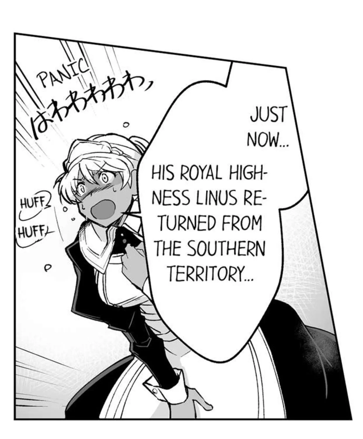 The Titan's bride Chapter 69 page 25 - 