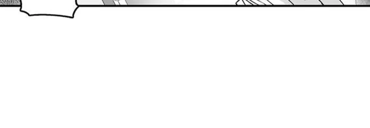 The Titan's bride Chapter 69 page 30 - 