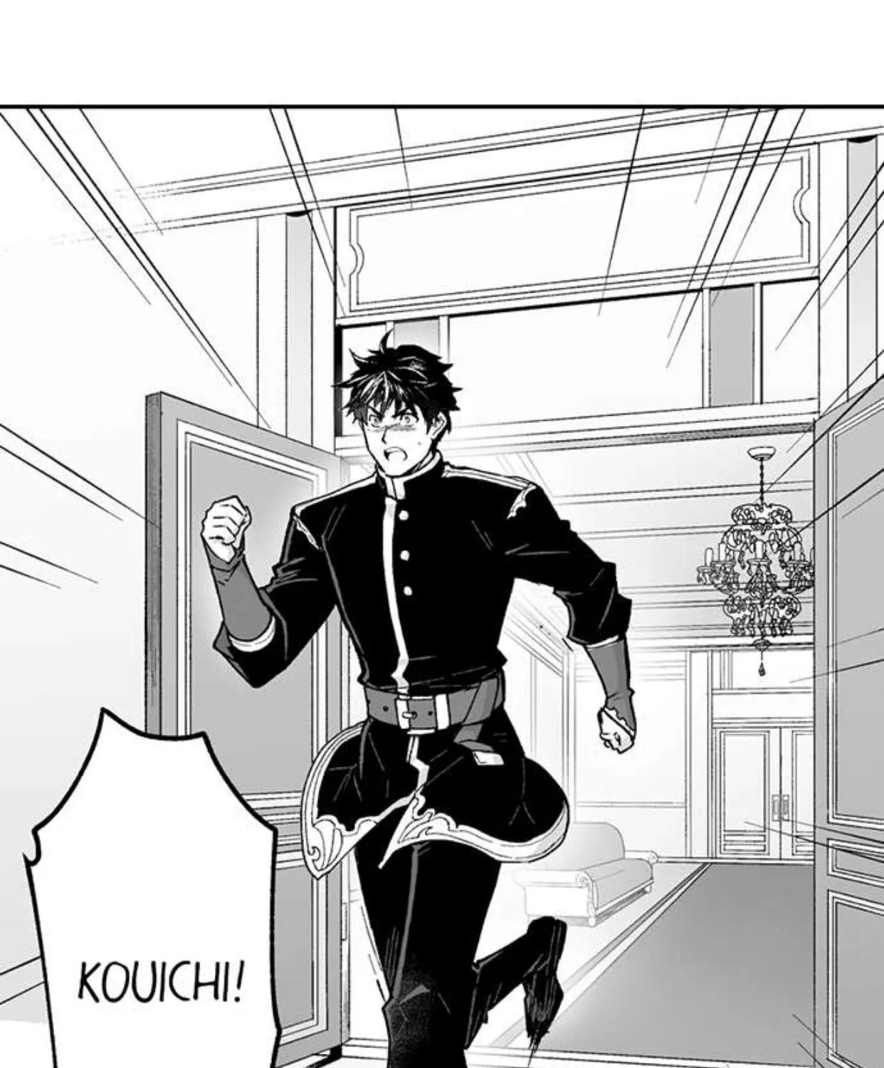 The Titan's bride Chapter 69 page 31 - 