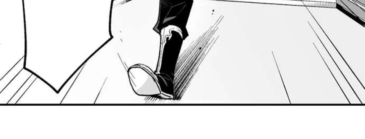 The Titan's bride Chapter 69 page 32 - 