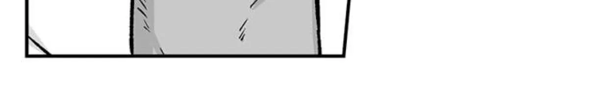 The Titan's bride Chapter 69 page 50 - 