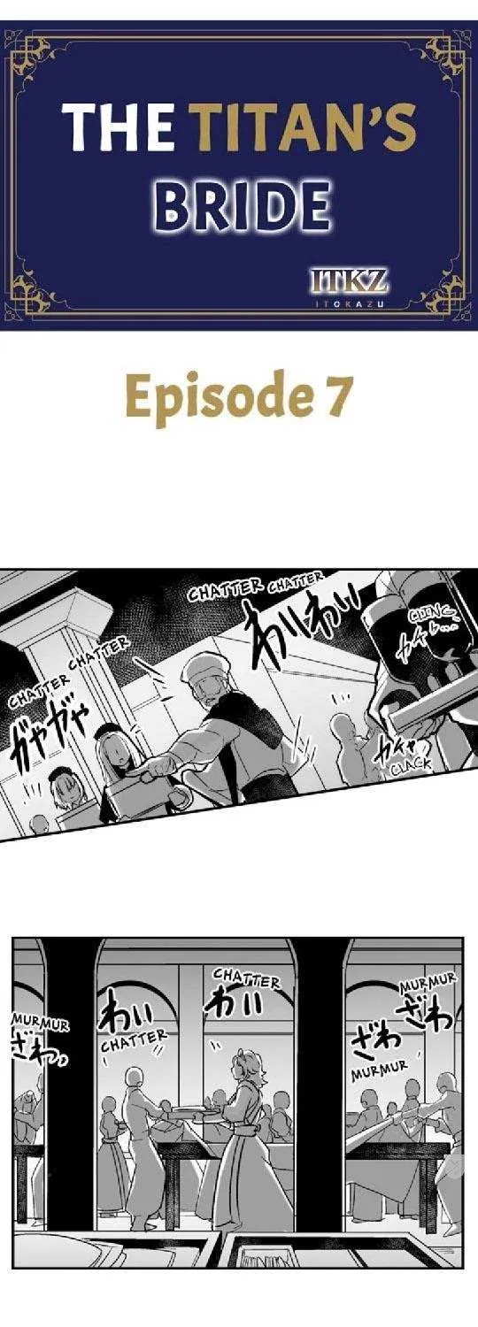 The Titan's bride Chapter 7 page 1 - 