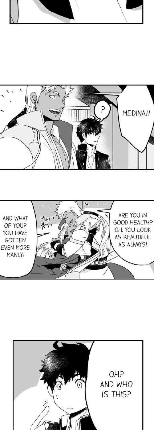 The Titan's bride Chapter 7 page 5 - 