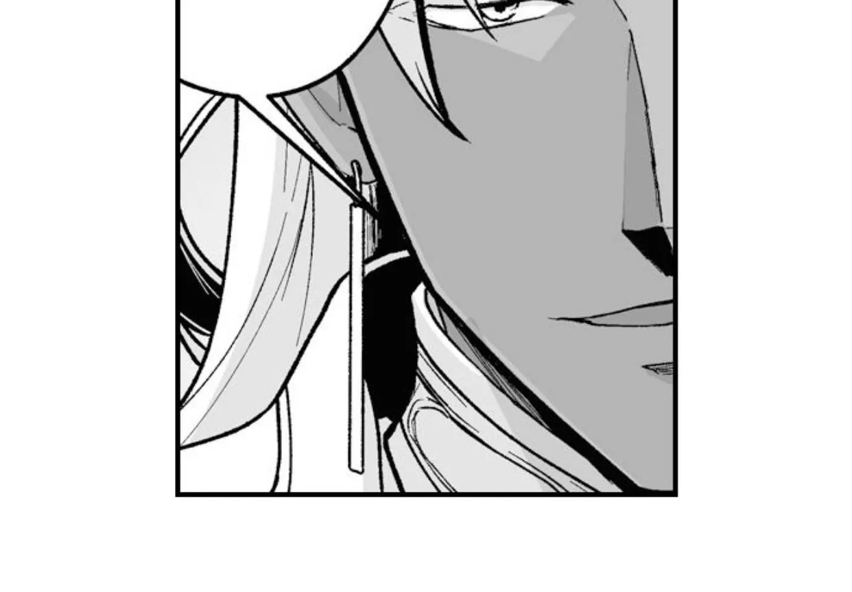 The Titan's bride Chapter 70 page 8 - 