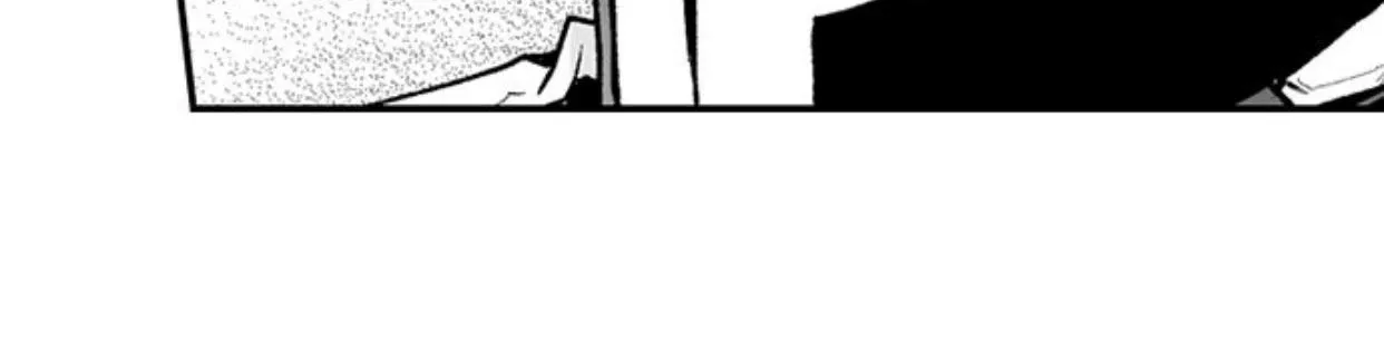 The Titan's bride Chapter 71 page 24 - 