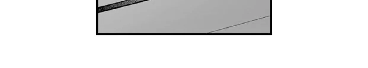 The Titan's bride Chapter 71 page 37 - 