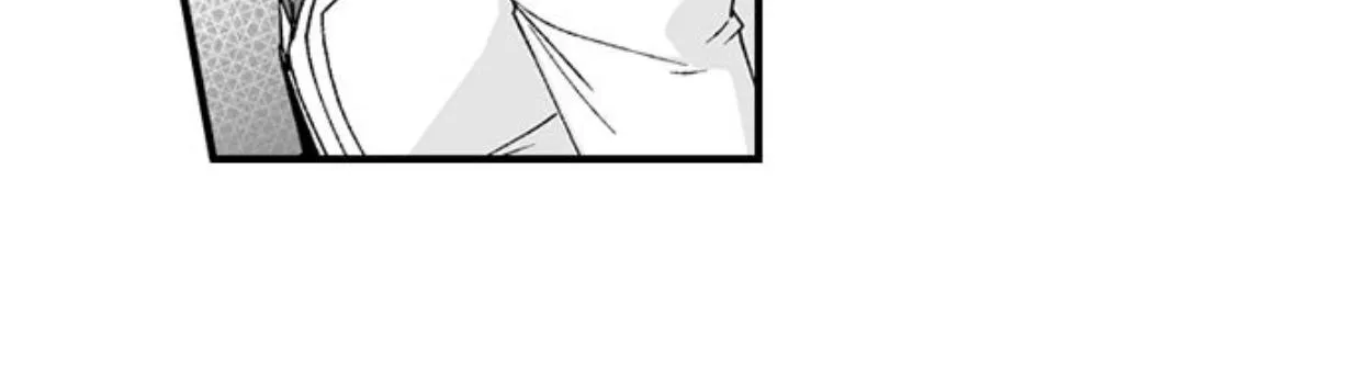 The Titan's bride Chapter 72 page 19 - 