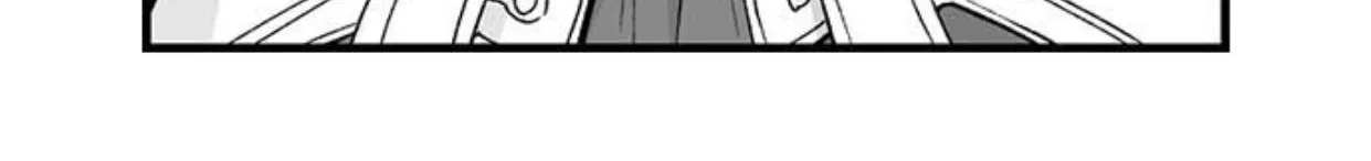 The Titan's bride Chapter 73 page 5 - 