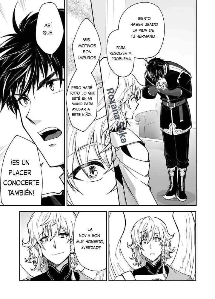 The Titan's bride Chapter 74.1 page 2 - 