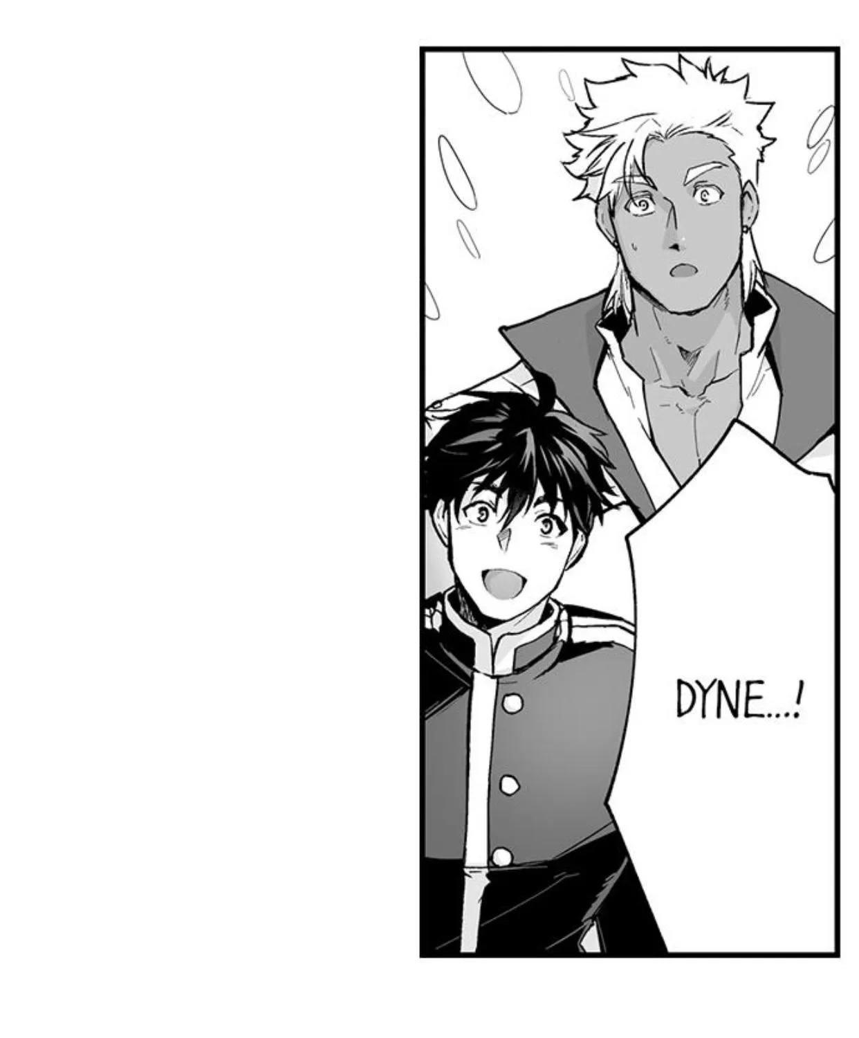 The Titan's bride Chapter 74 page 2 - 