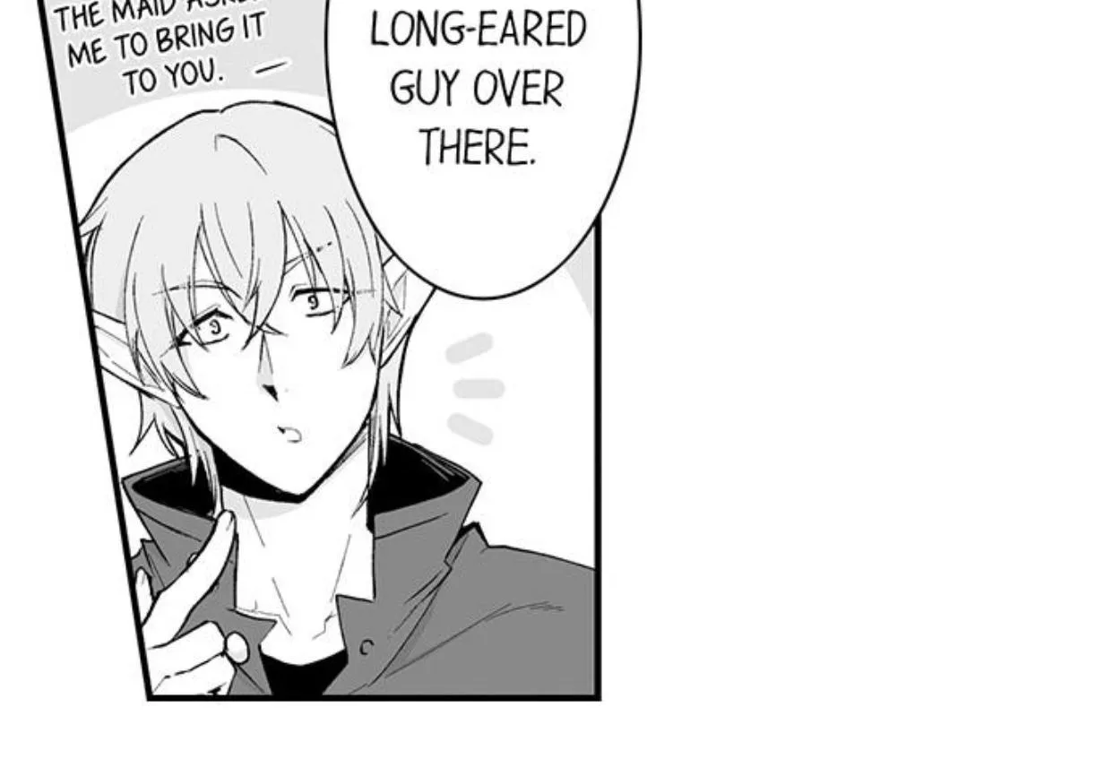 The Titan's bride Chapter 74 page 16 - 
