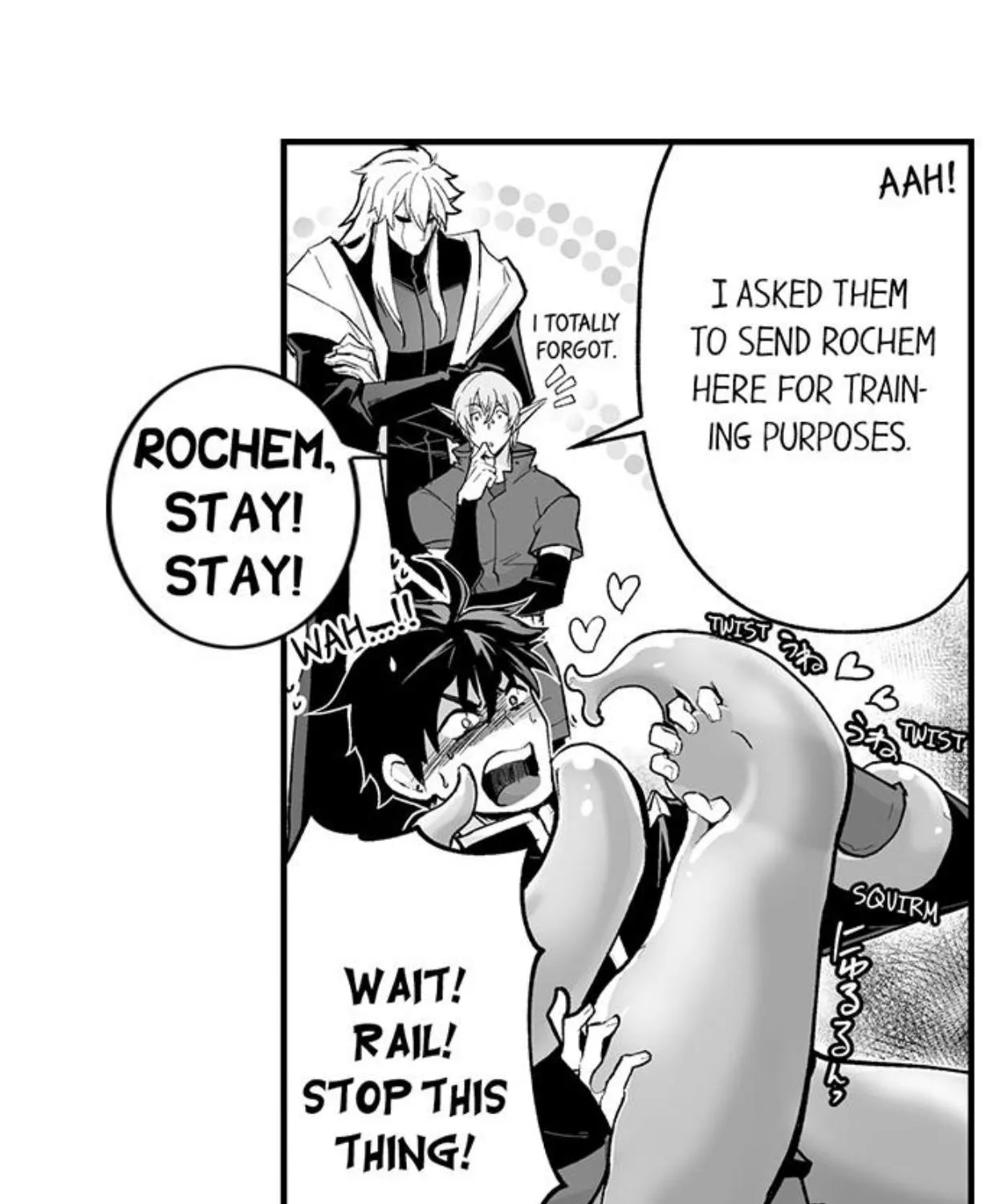 The Titan's bride Chapter 74 page 20 - 