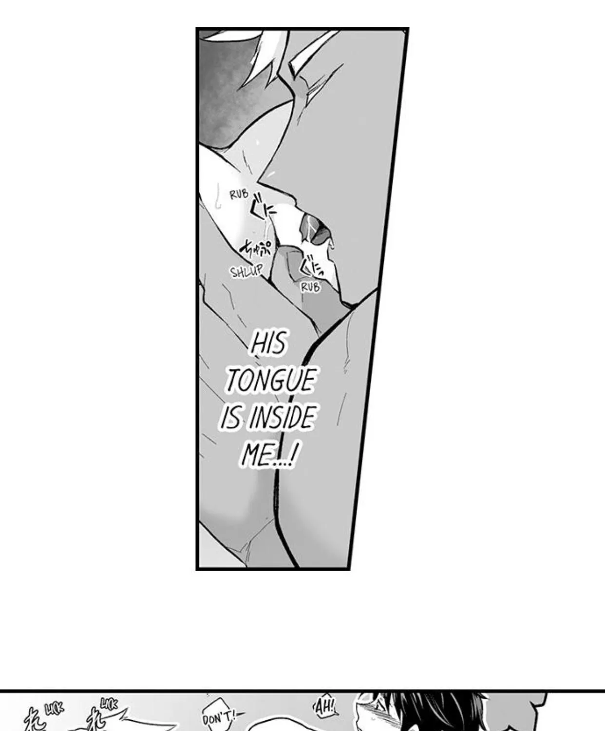 The Titan's bride Chapter 75 page 15 - 