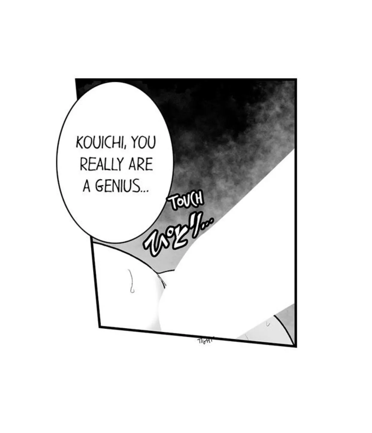 The Titan's bride Chapter 75 page 29 - 