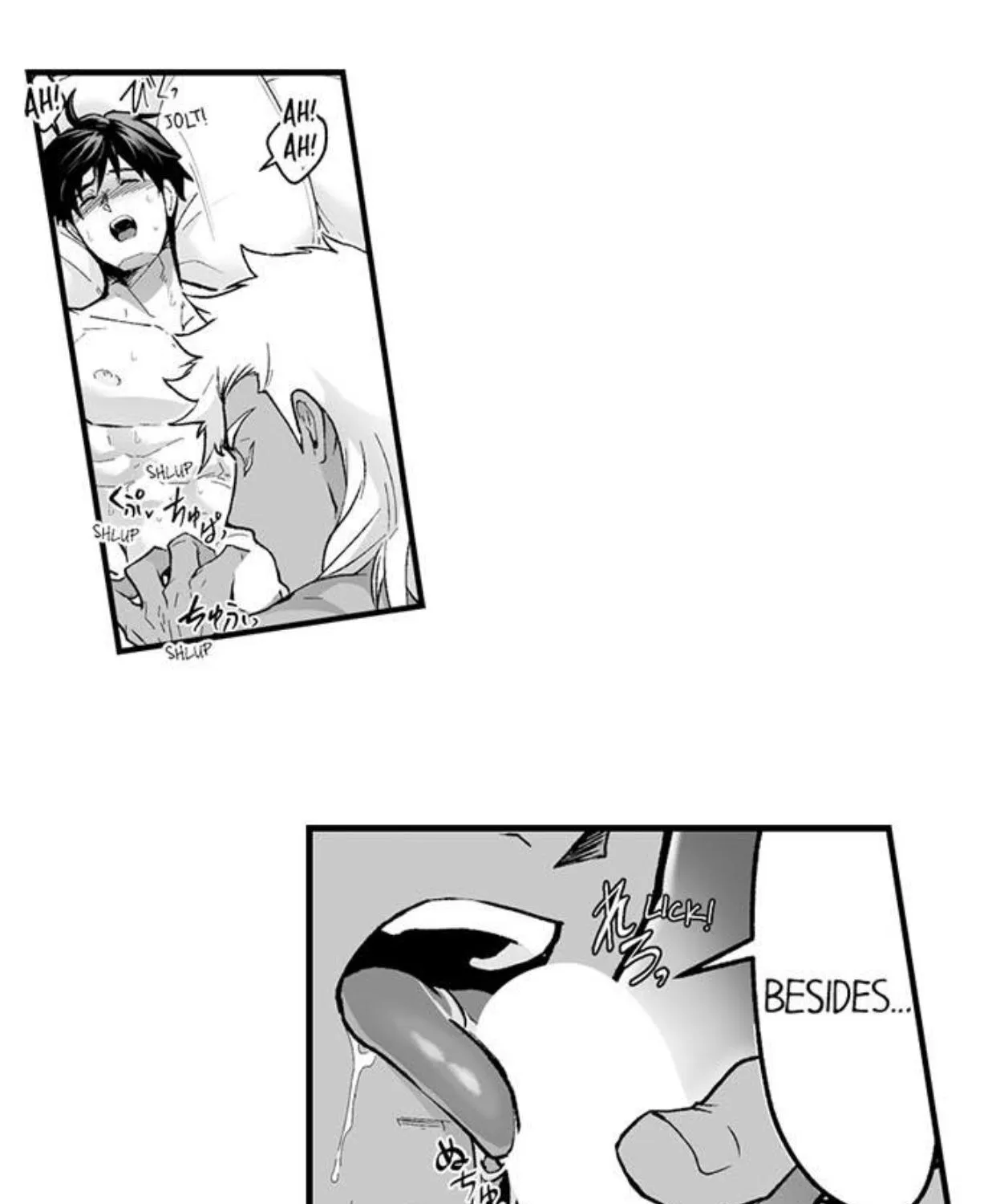The Titan's bride Chapter 75 page 7 - 