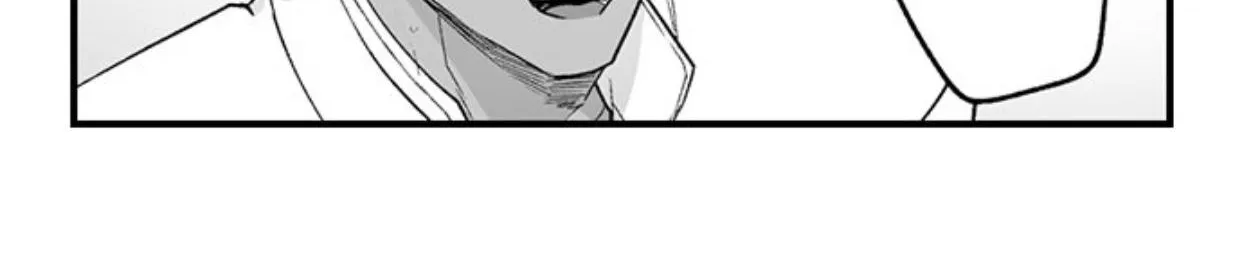 The Titan's bride Chapter 76 page 32 - 