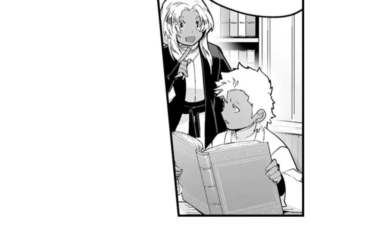 The Titan's bride Chapter 76 page 53 - 