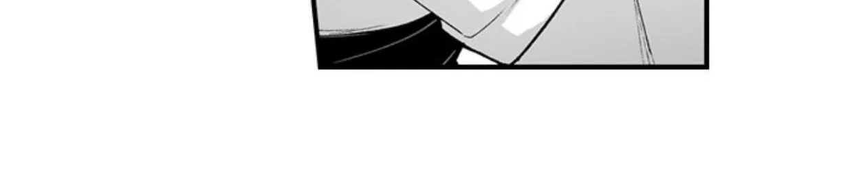 The Titan's bride Chapter 78 page 5 - 