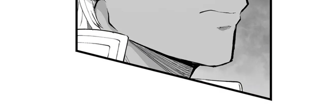 The Titan's bride Chapter 79 page 15 - 
