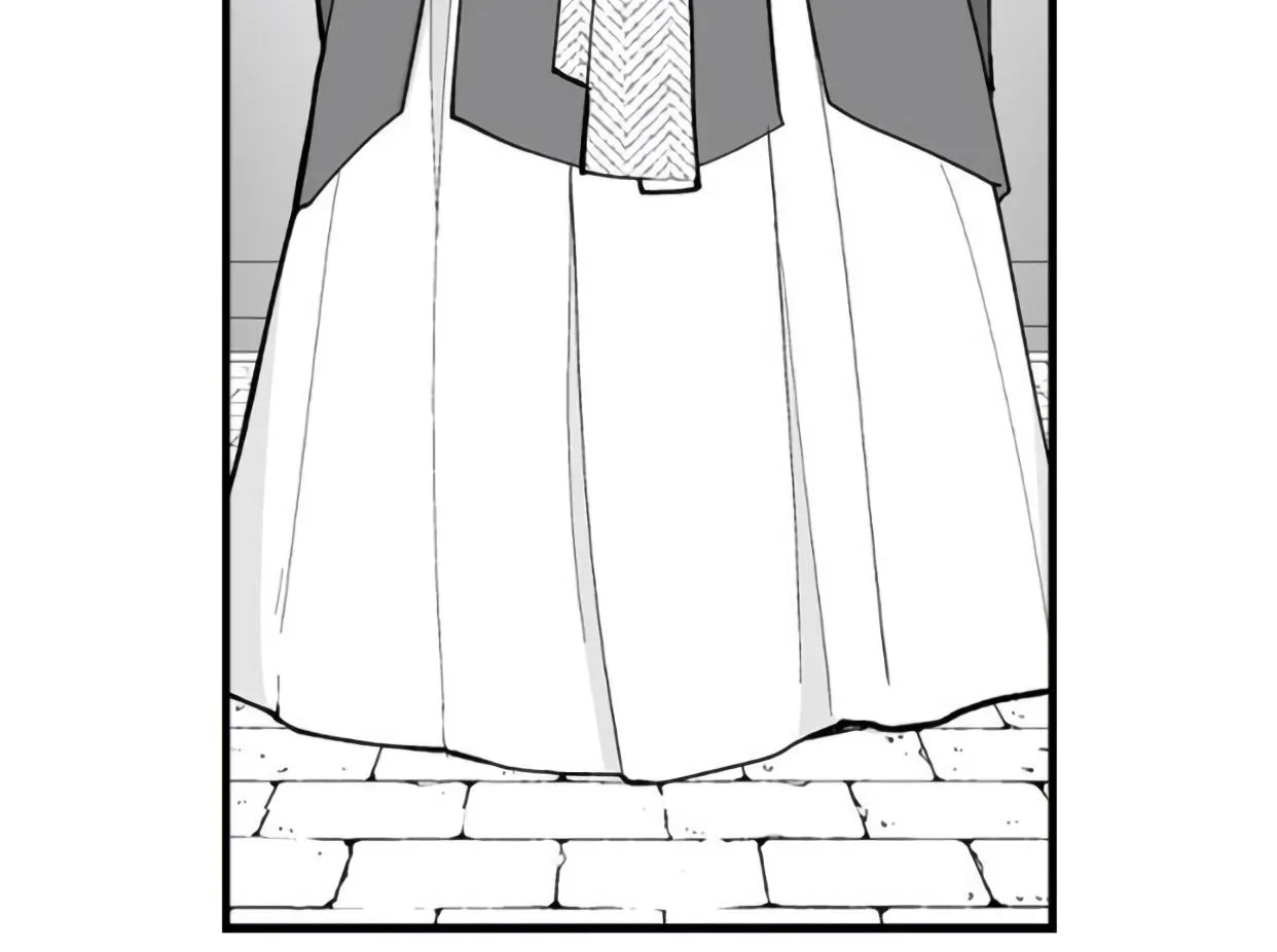 The Titan's bride Chapter 79 page 19 - 