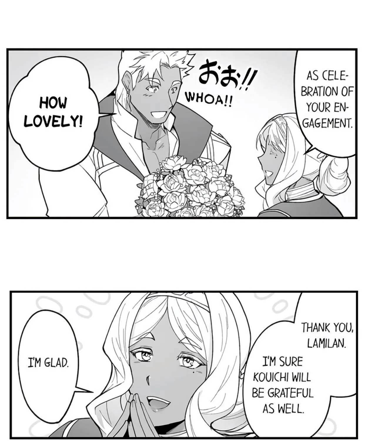 The Titan's bride Chapter 79 page 20 - 