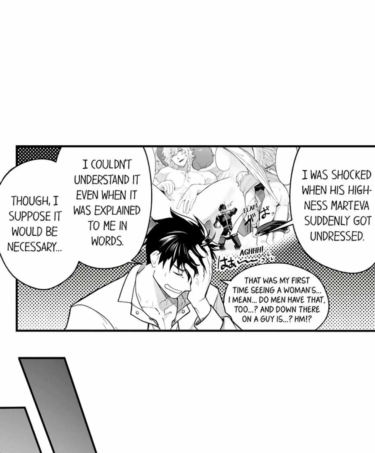 The Titan's bride Chapter 79 page 26 - 