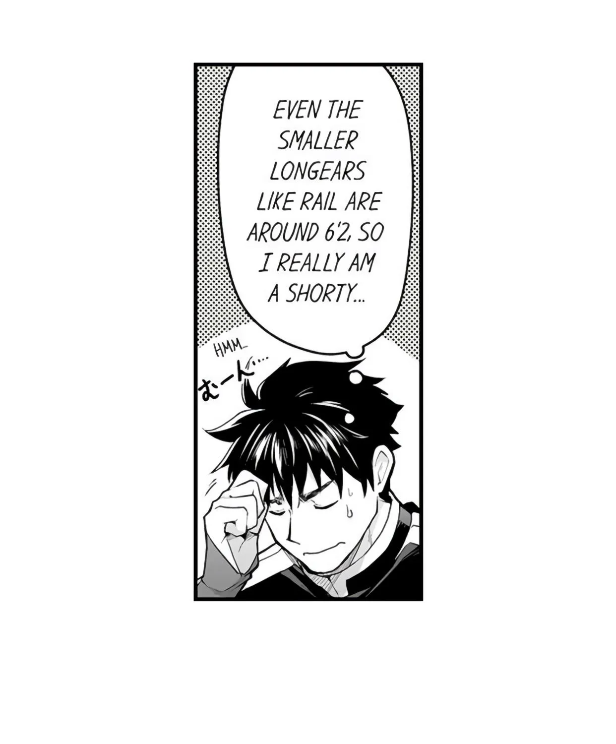 The Titan's bride Chapter 79 page 32 - 