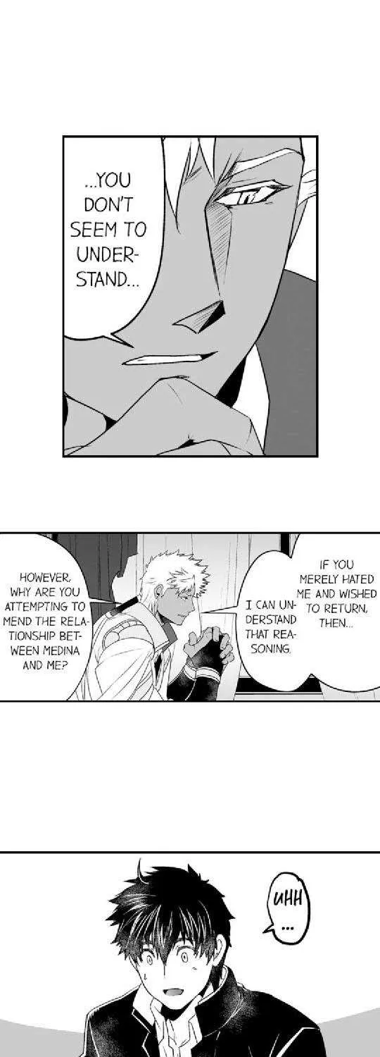 The Titan's bride Chapter 8 page 18 - 