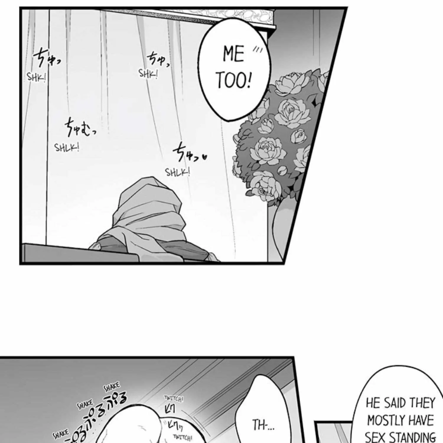 The Titan's bride Chapter 80 page 43 - 