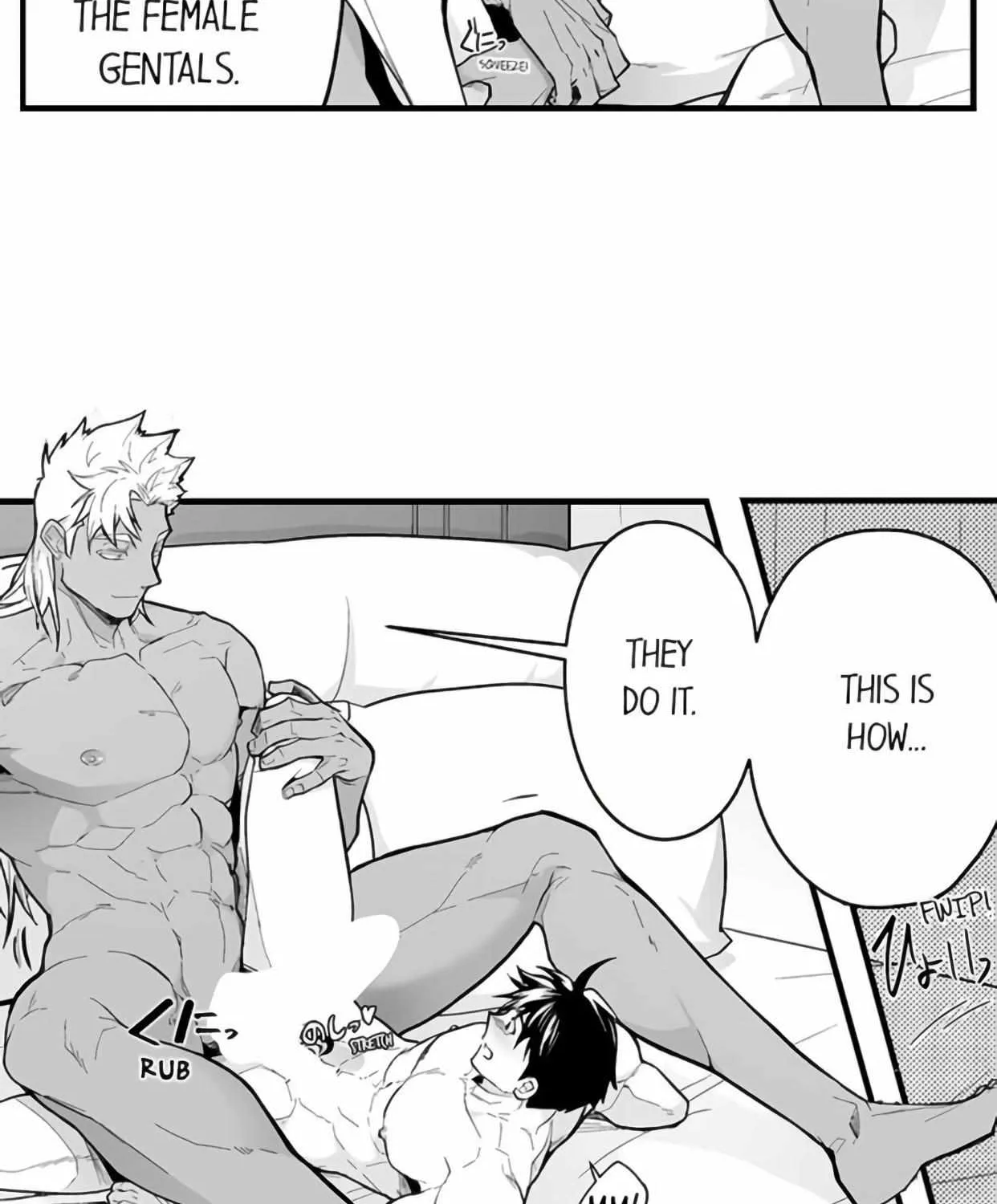 The Titan's bride Chapter 81 page 12 - 