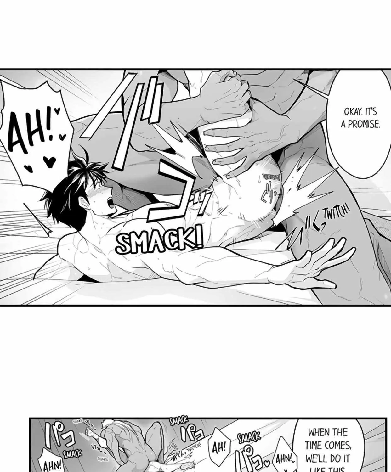 The Titan's bride Chapter 81 page 18 - 
