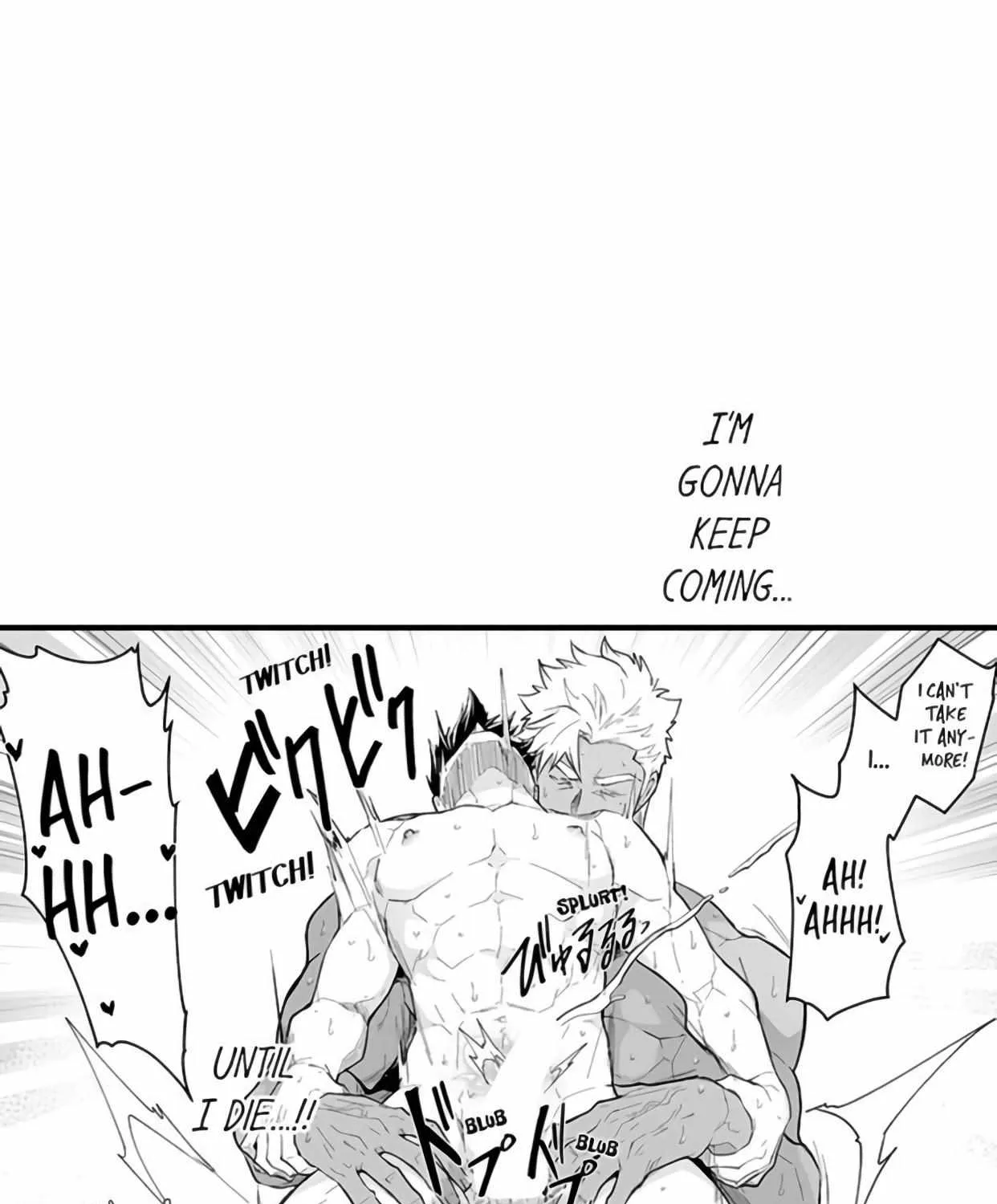 The Titan's bride Chapter 81 page 7 - 