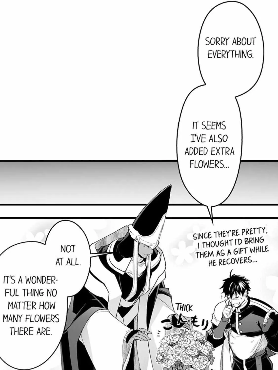 The Titan's bride Chapter 82 page 12 - 