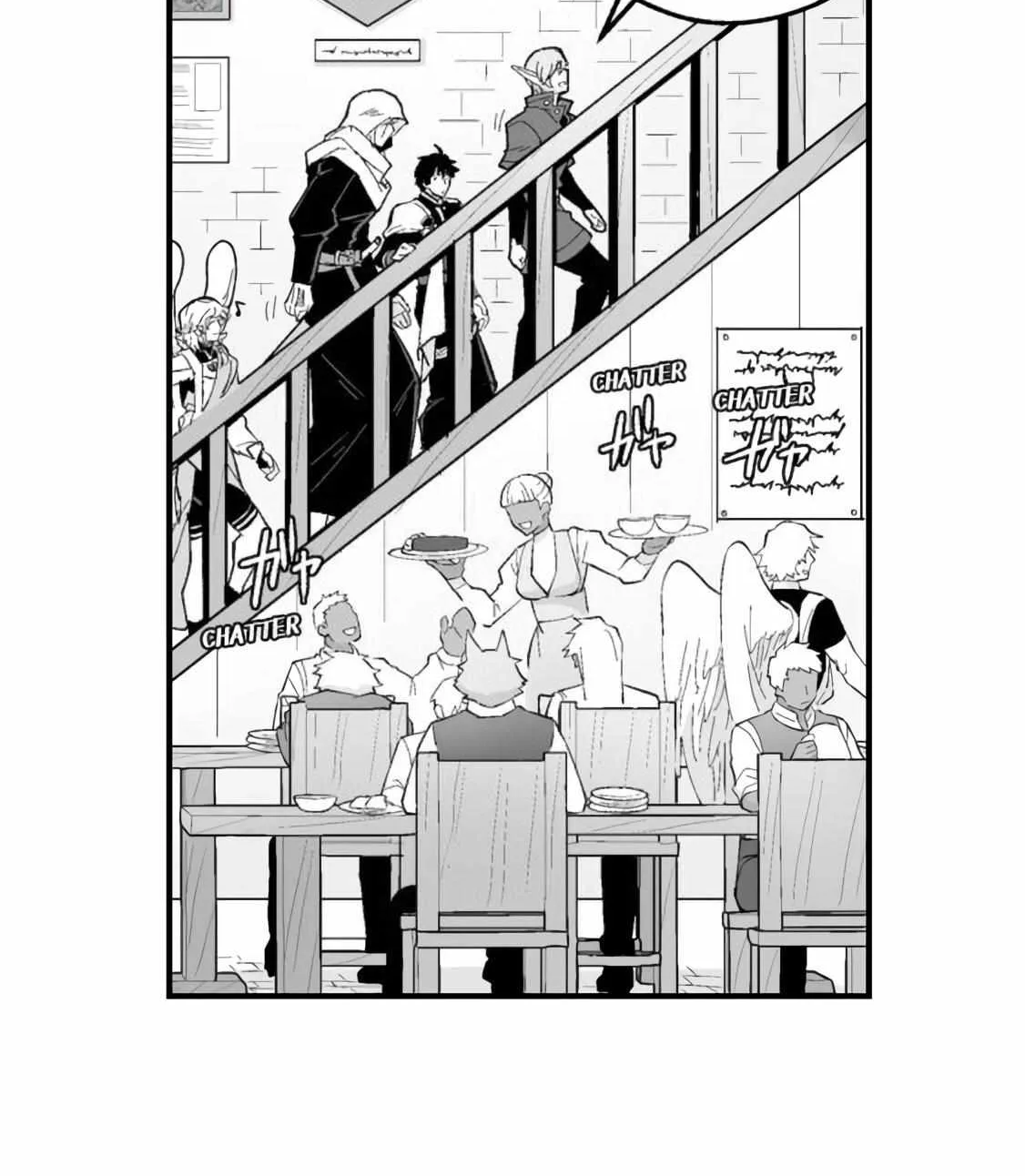 The Titan's bride Chapter 82 page 41 - 