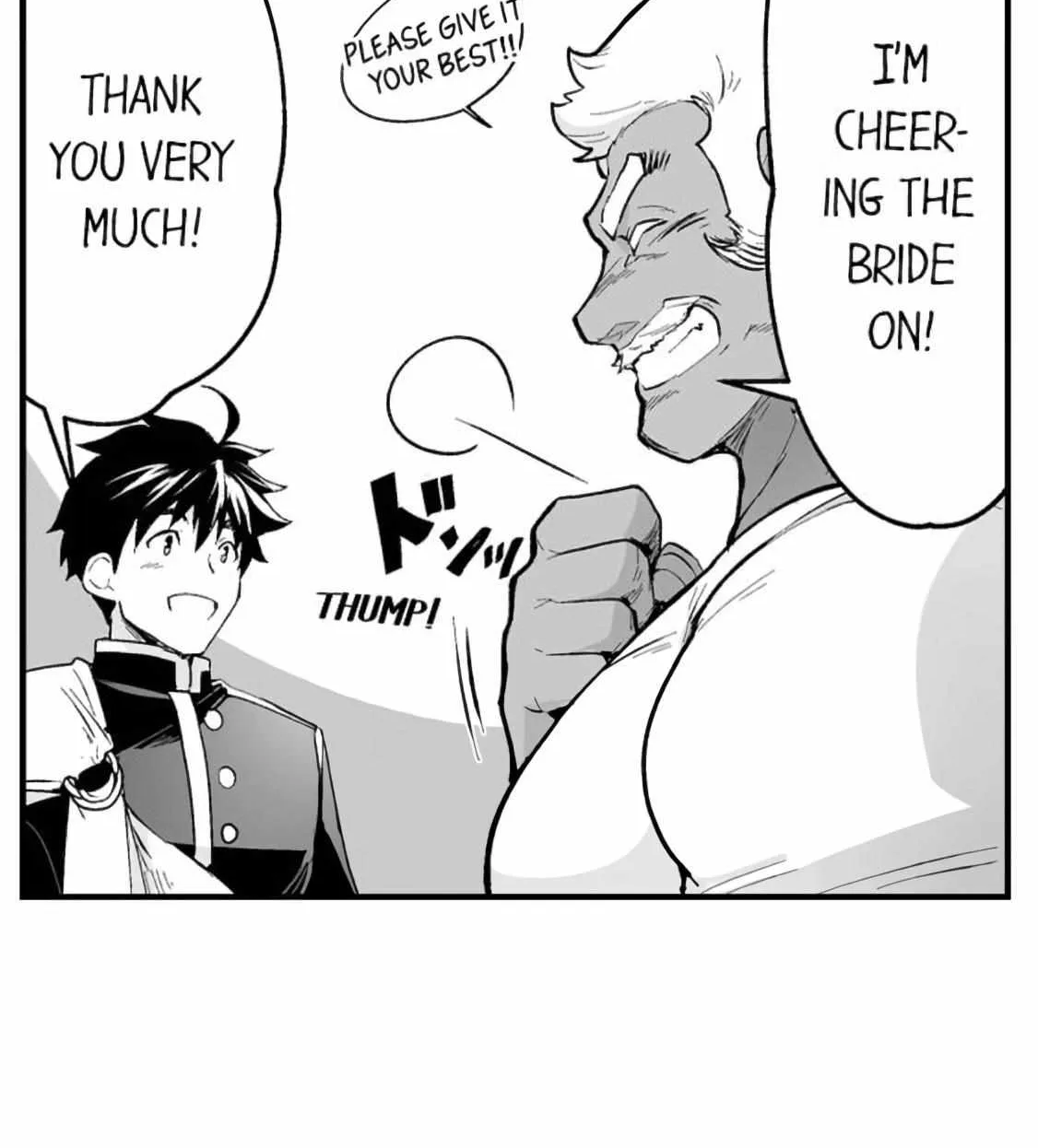 The Titan's bride Chapter 83 page 16 - 