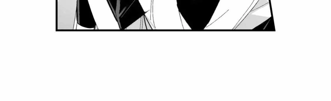 The Titan's bride Chapter 83 page 29 - 