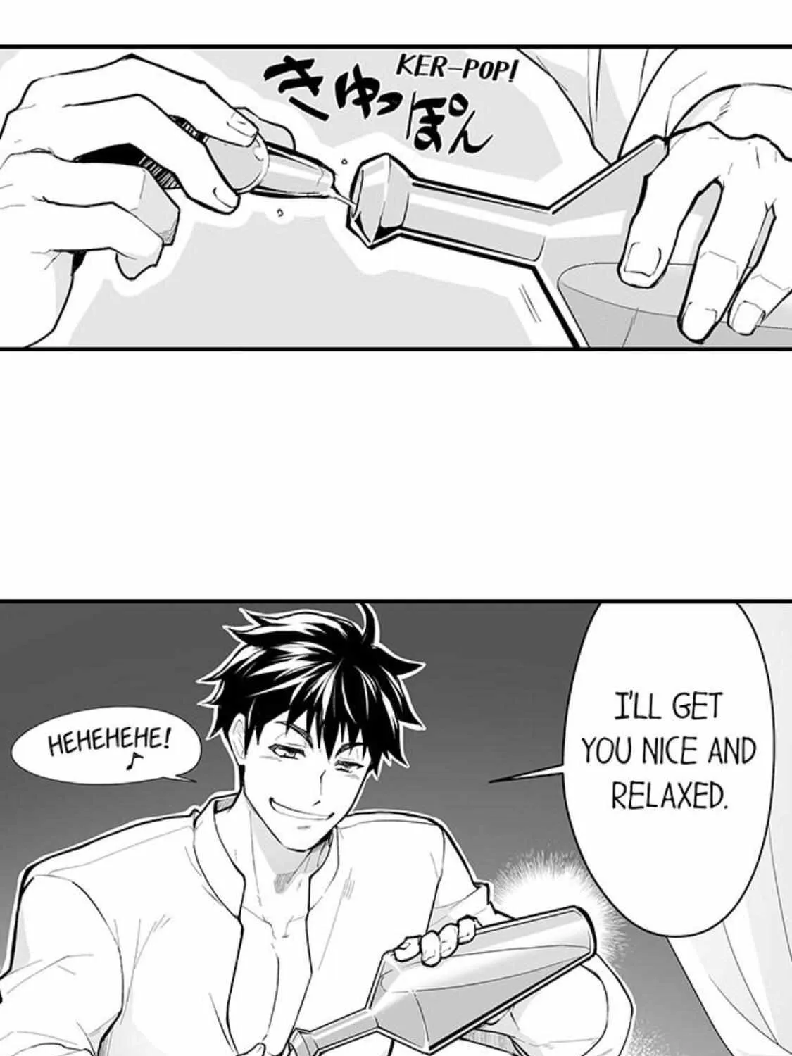 The Titan's bride Chapter 84 page 32 - 