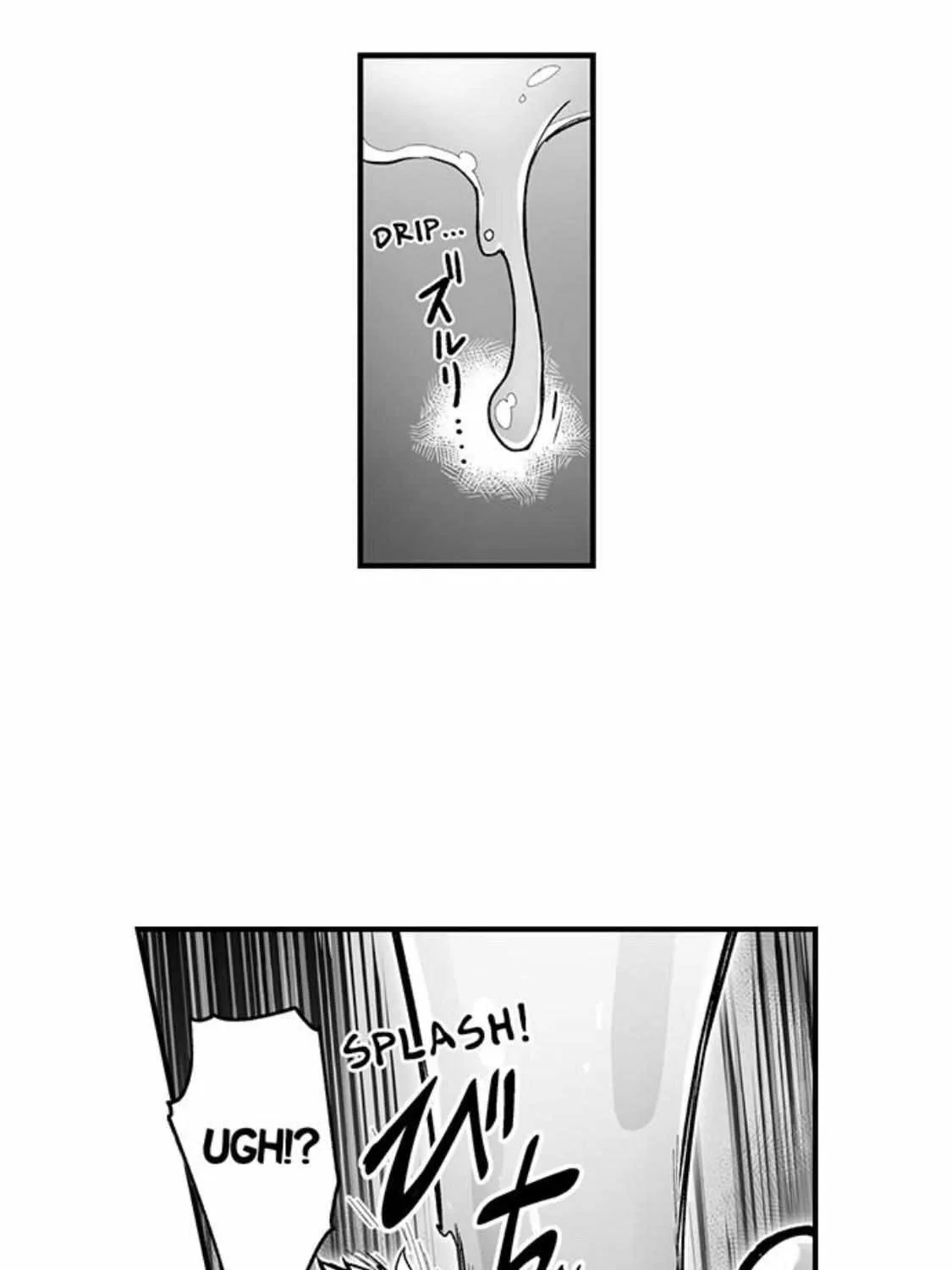 The Titan's bride Chapter 85 page 12 - 