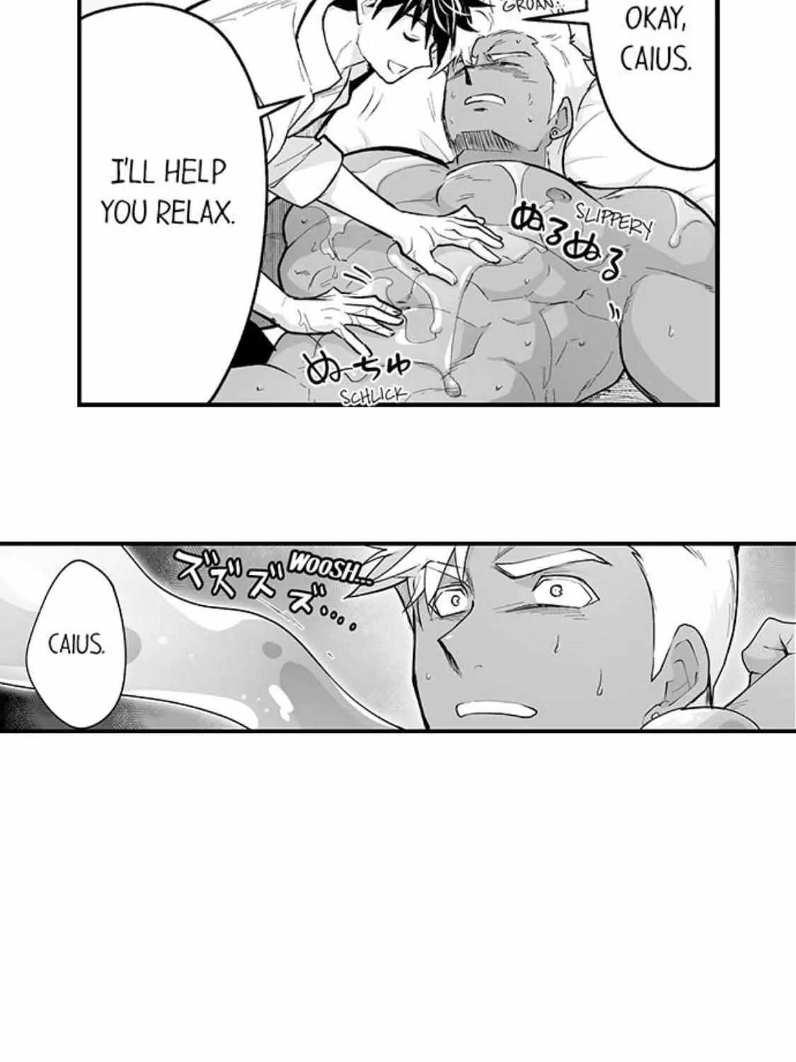 The Titan's bride Chapter 85 page 17 - 