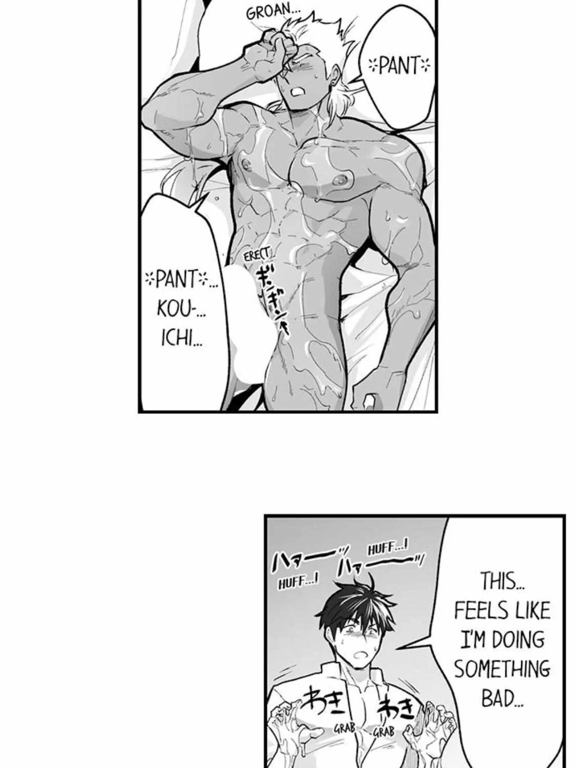 The Titan's bride Chapter 85 page 22 - 