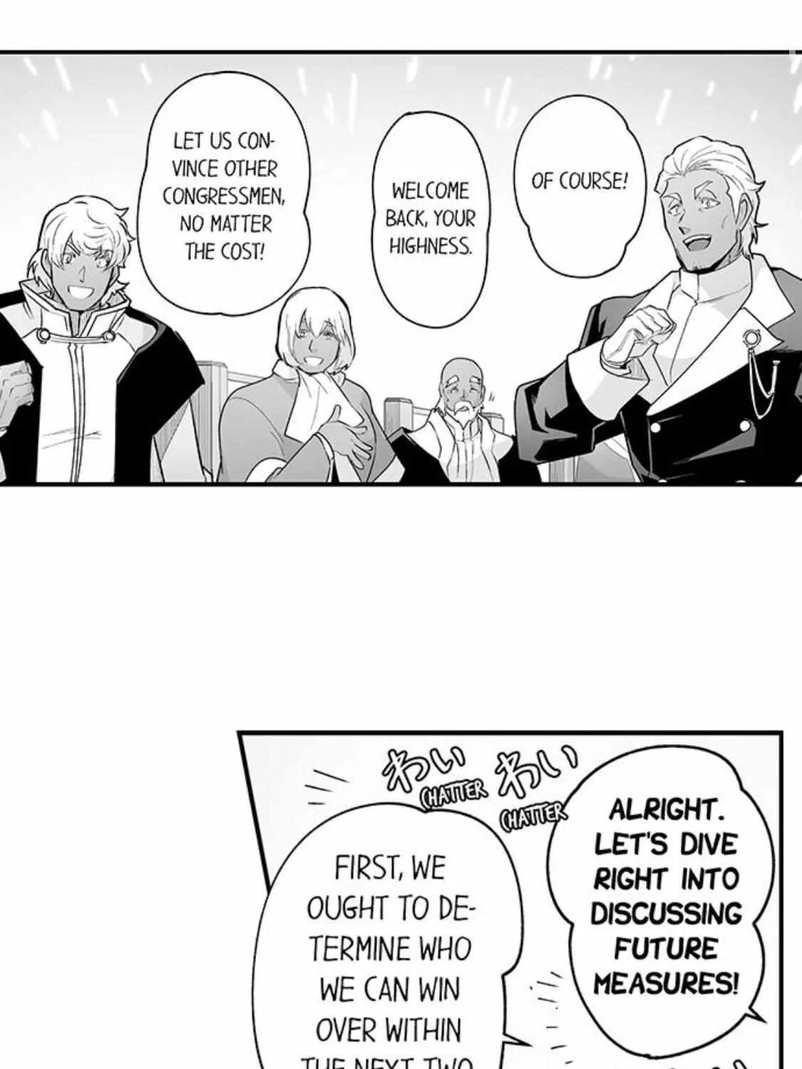 The Titan's bride Chapter 85 page 5 - 