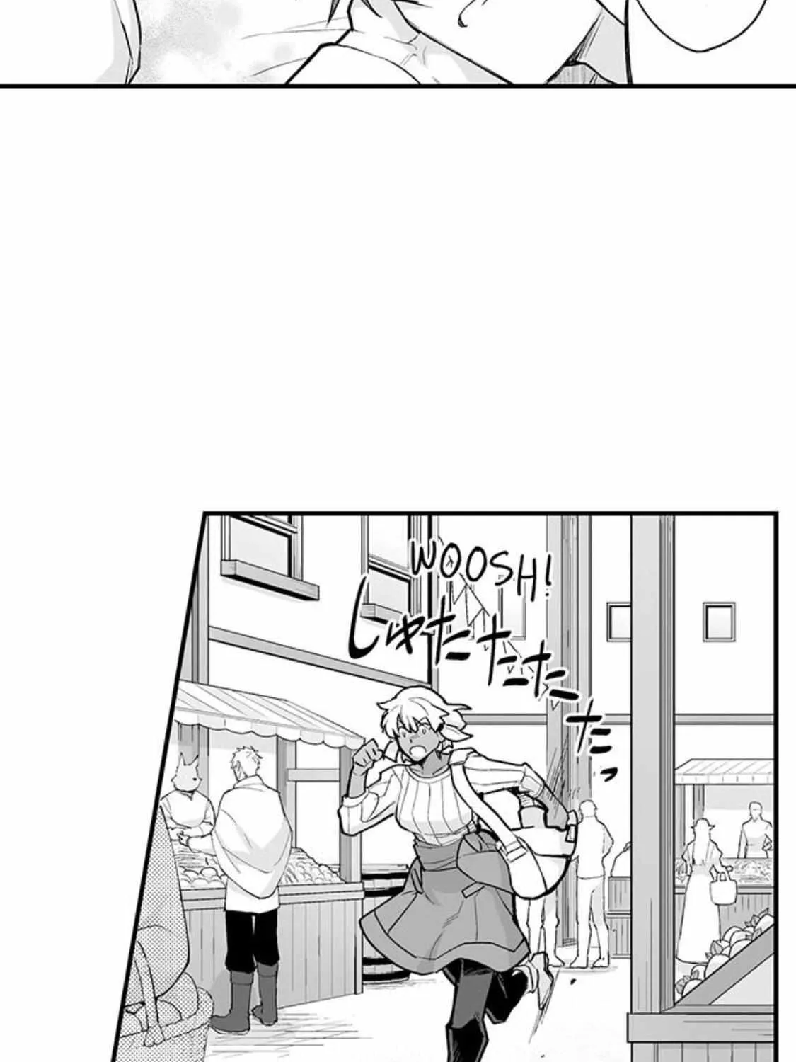 The Titan's bride Chapter 86 page 29 - 