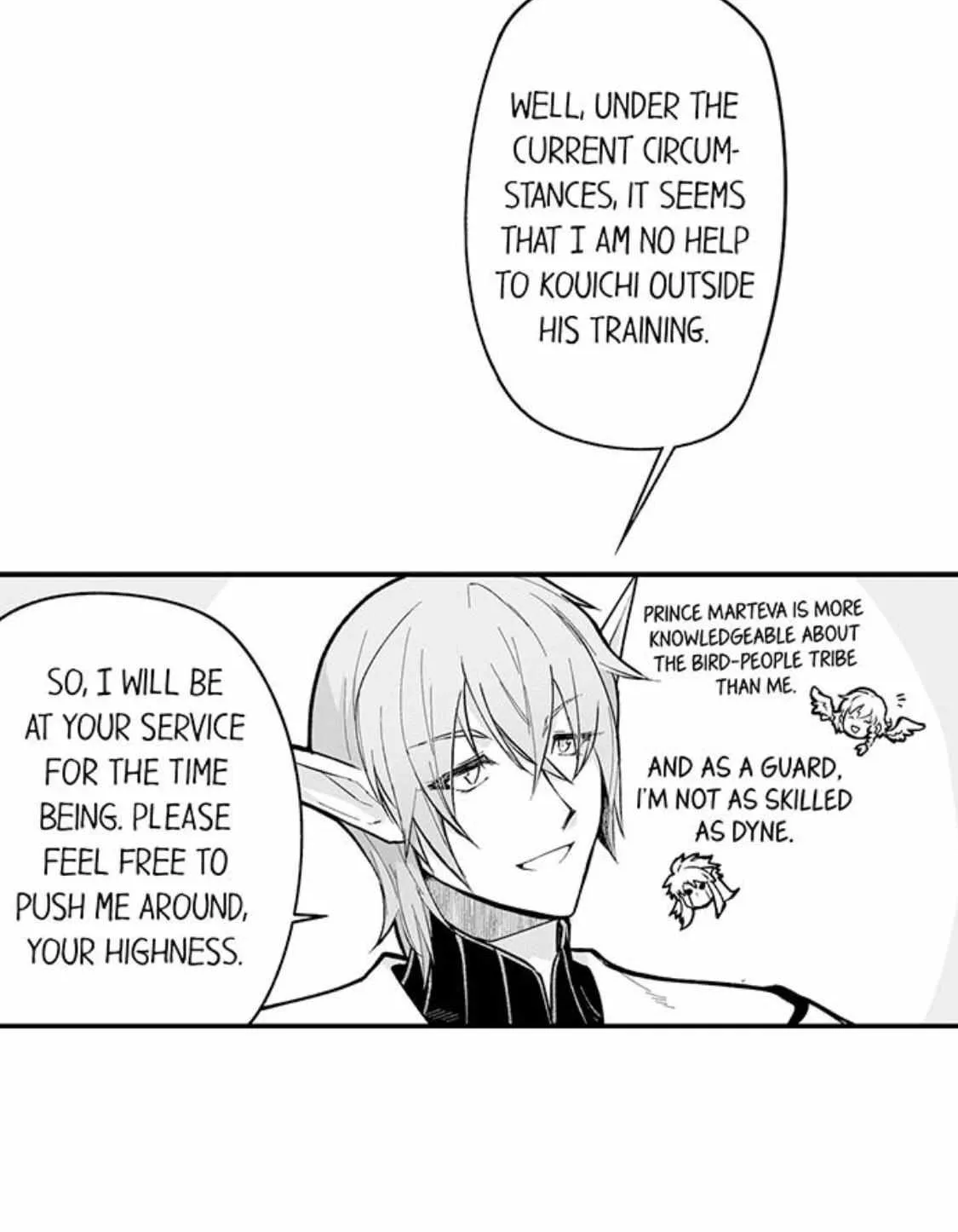 The Titan's bride Chapter 87 page 20 - 