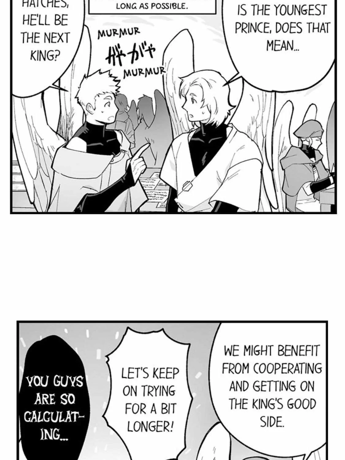 The Titan's bride Chapter 88 page 4 - 
