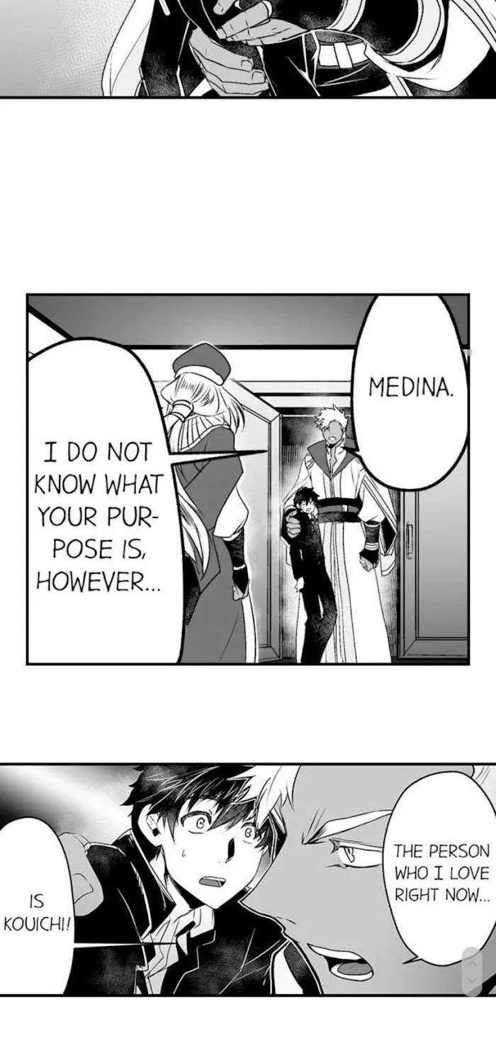 The Titan's bride Chapter 9 page 2 - 