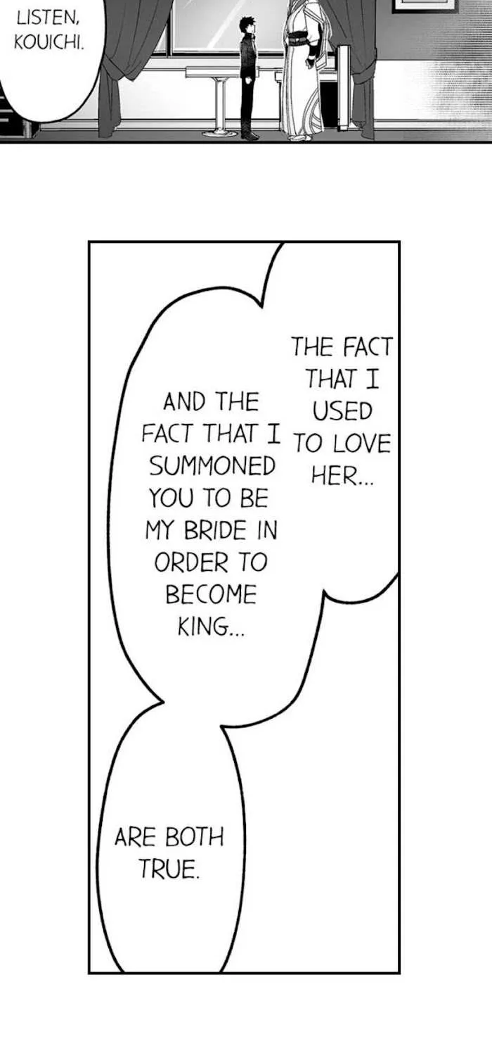 The Titan's bride Chapter 9 page 11 - 