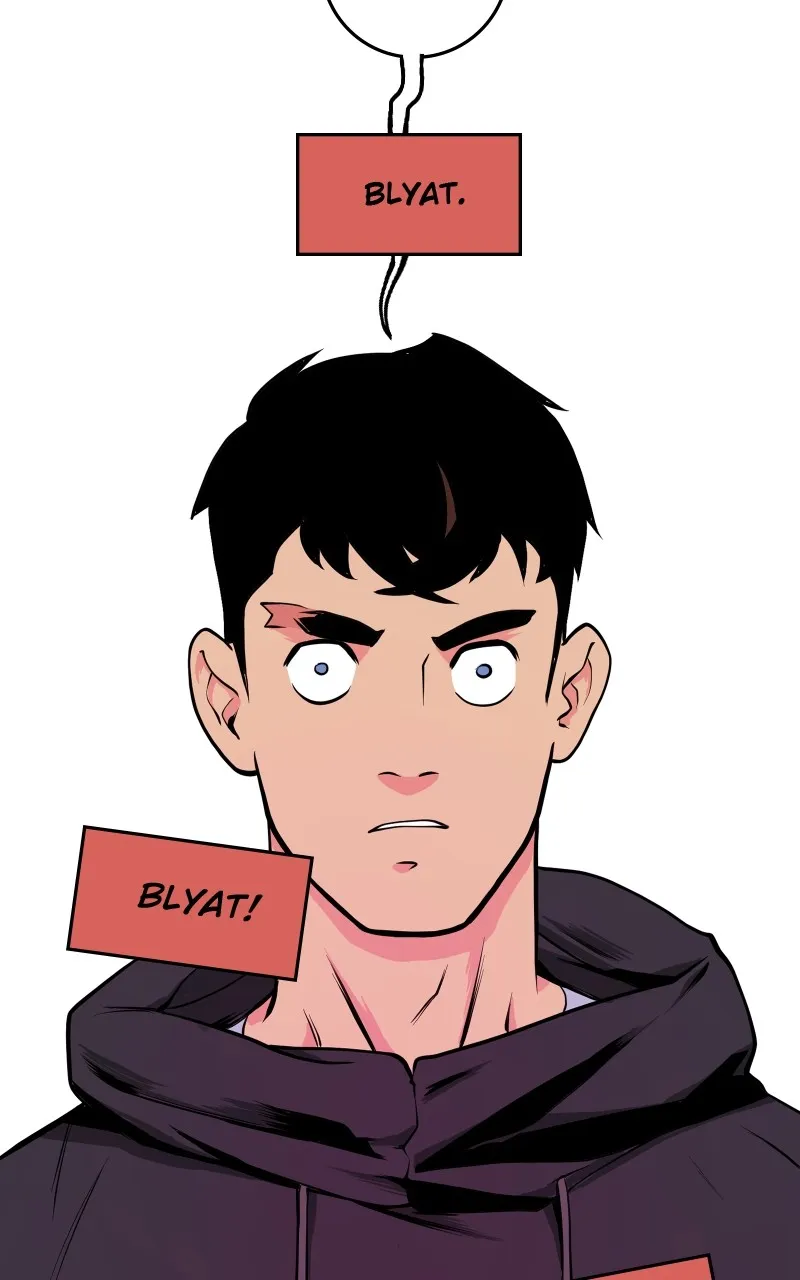 The Tomato Can Chapter 3 page 70 - 