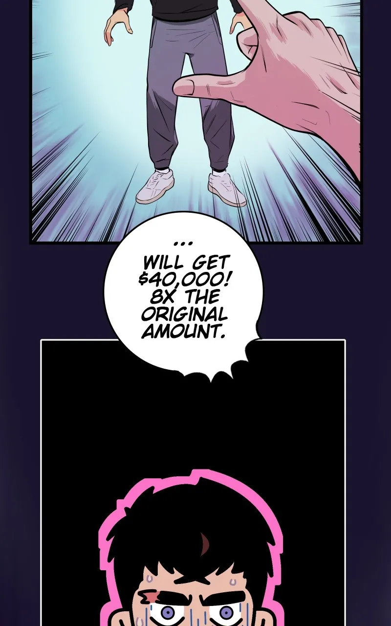The Tomato Can Chapter 4 page 17 - 
