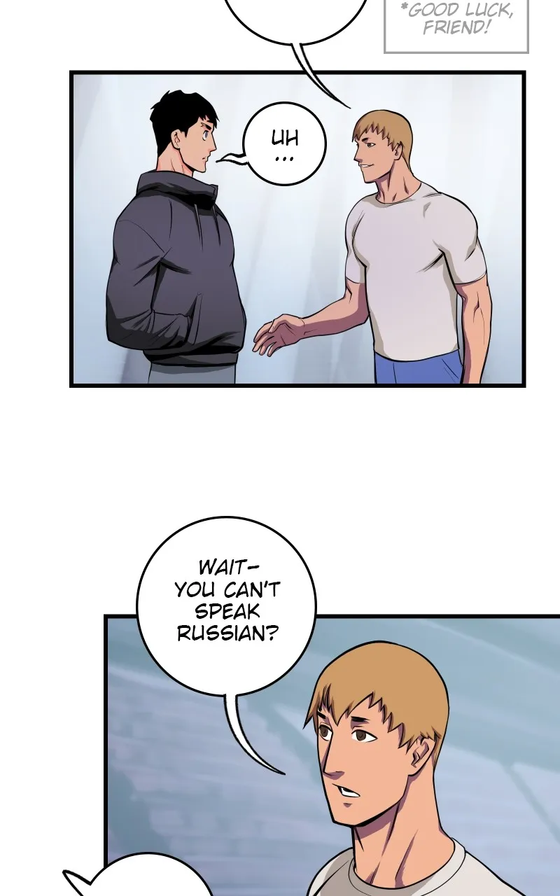 The Tomato Can Chapter 4 page 33 - 