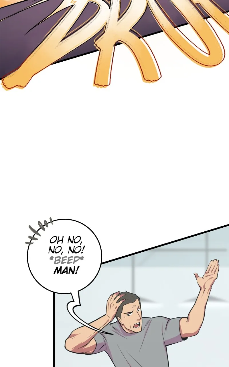 The Tomato Can Chapter 6 page 6 - 